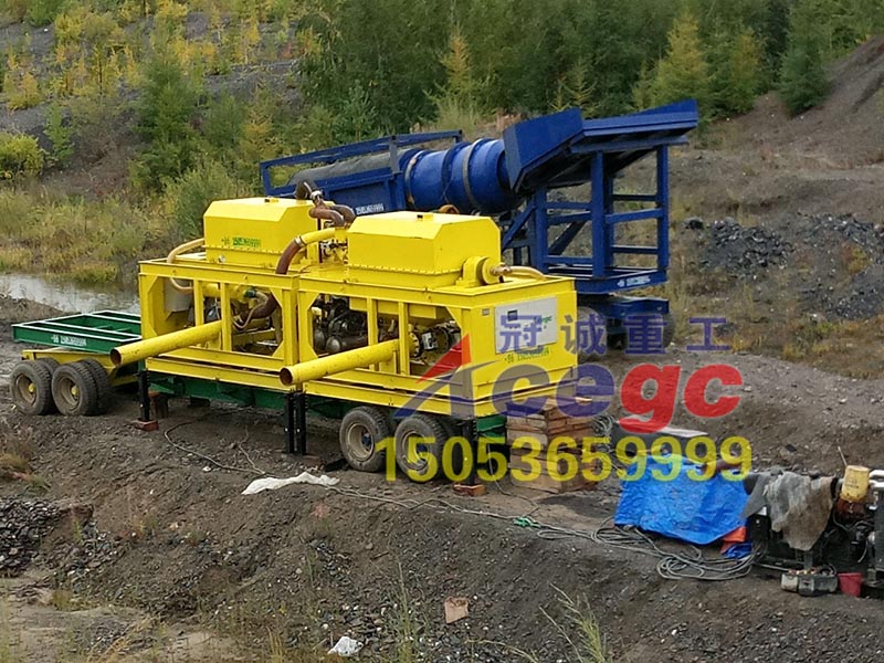 臥式連續排礦離心機