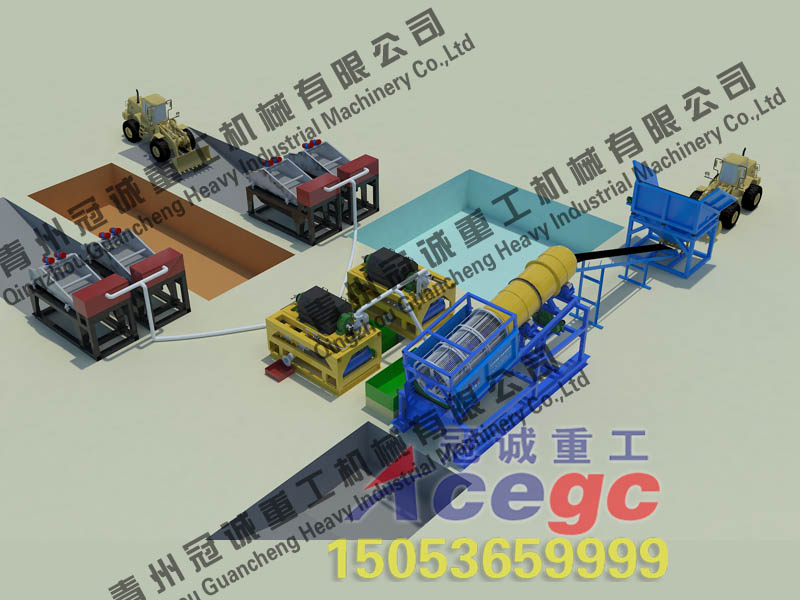 臥式連續排礦離心機